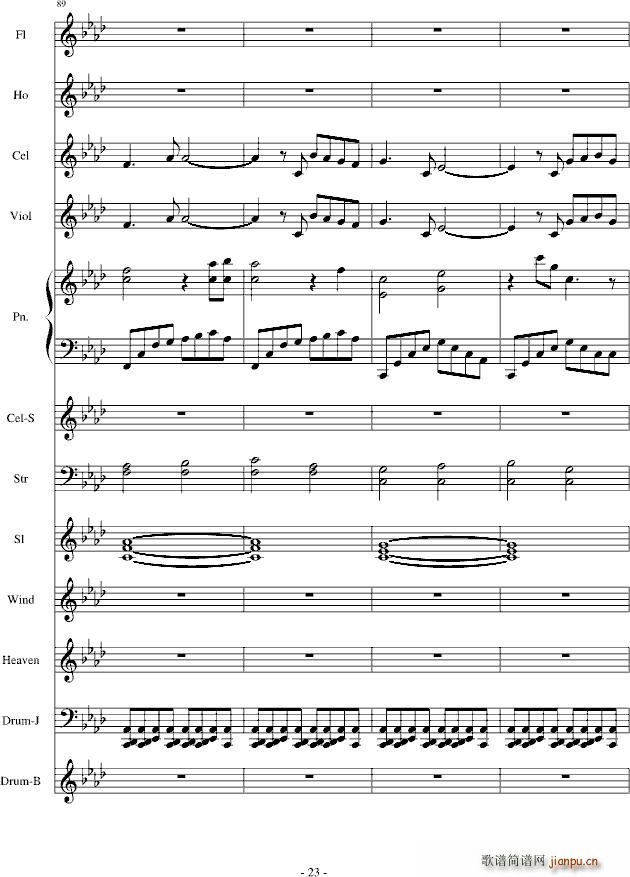 ѩ֮����(����V)23