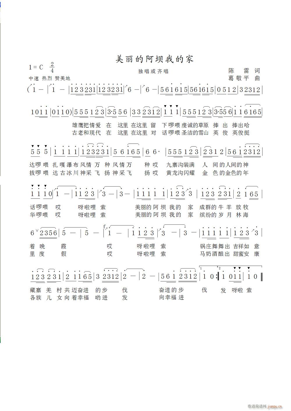 �����İ����ҵļ�(���ָ��V)1