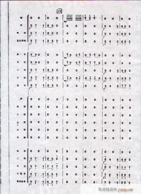 ��կ�t������_(k��i)11-20(���V)1