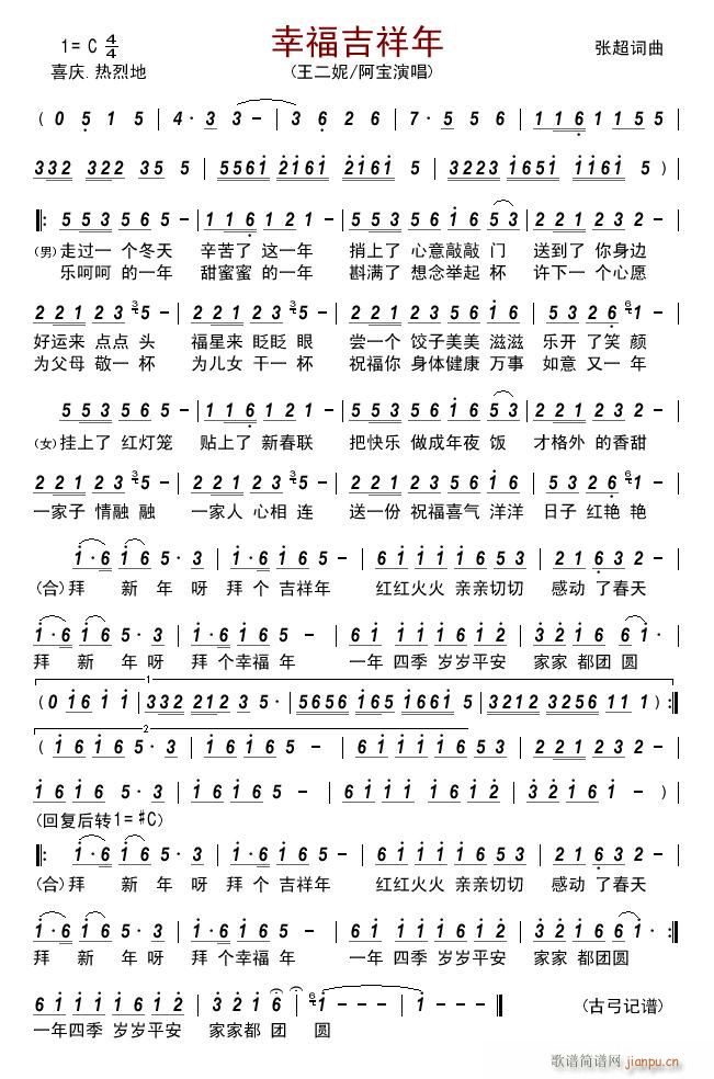 �Ҹ�������(���ָ��V)1