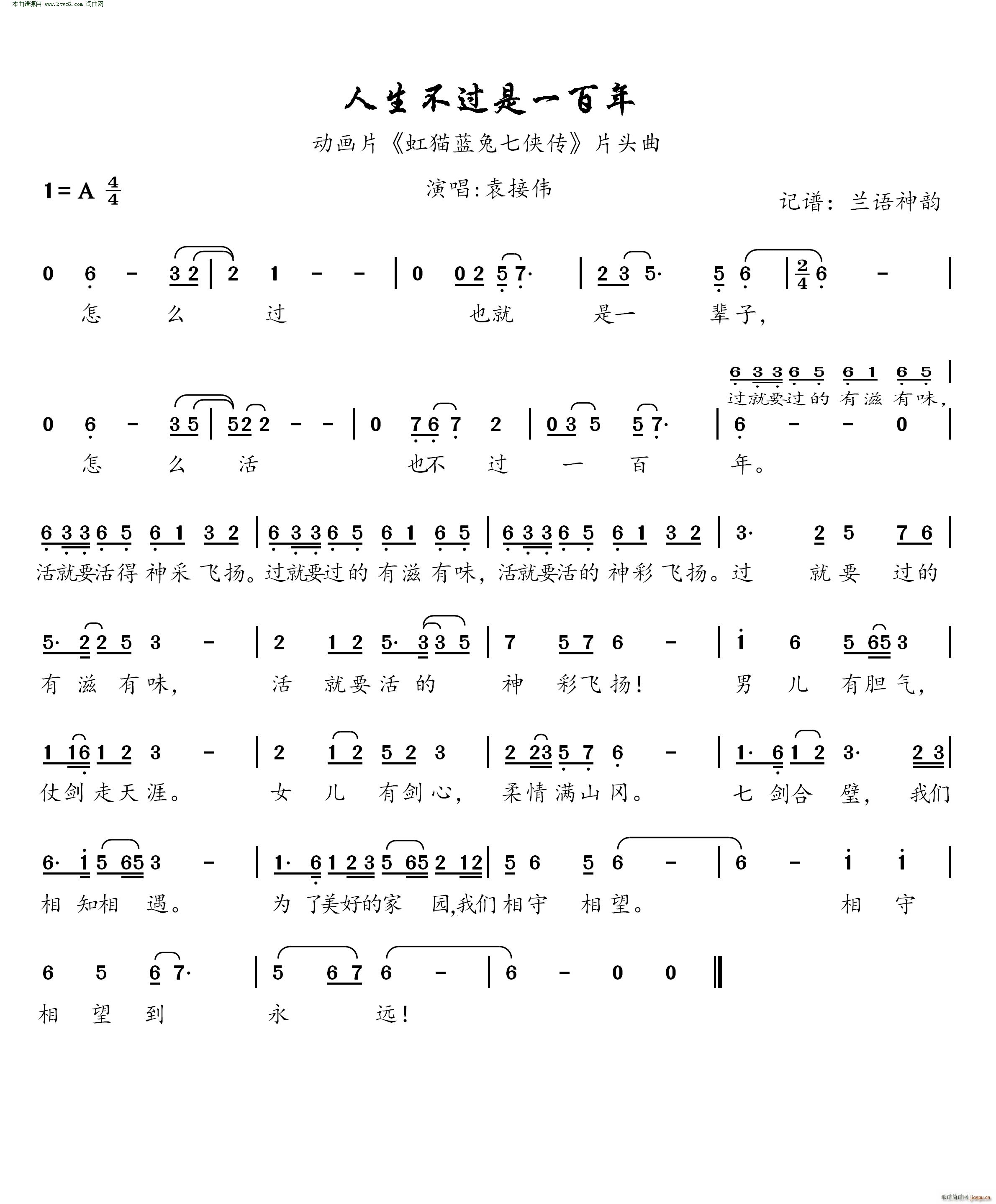 �������^(gu��)��һ���� ��(d��ng)��(hu��)Ƭ��؈�{���߂b��Ƭ�^��(ʮ�ּ�����)1