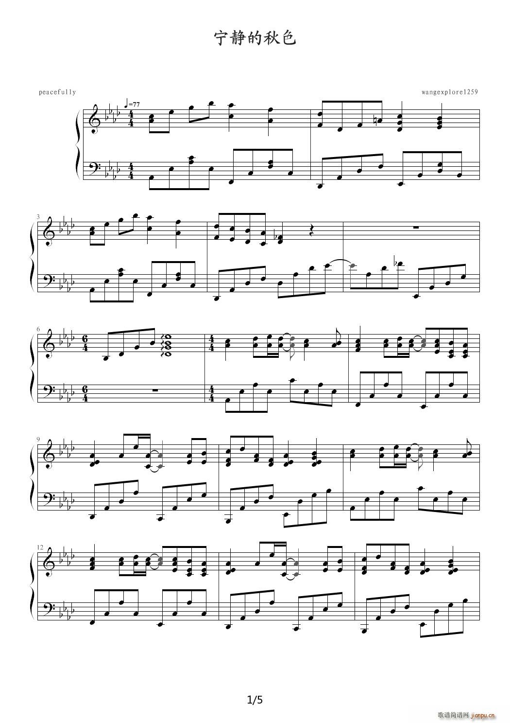 ���o����ɫ ��A�{(����V)1