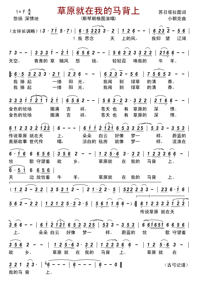 ��ԭ�����ҵ��R����(���ָ��V)1