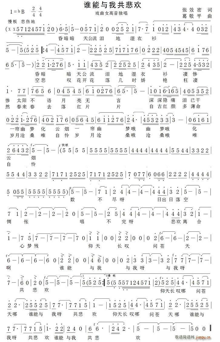 �l(shu��)���c�ҹ����g(���ָ��V)1