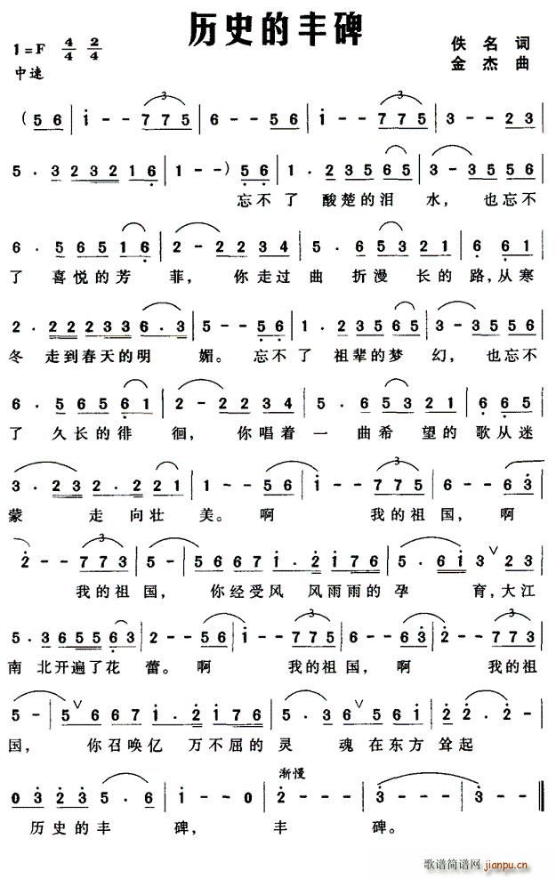 �vʷ���S��(���ָ��V)1