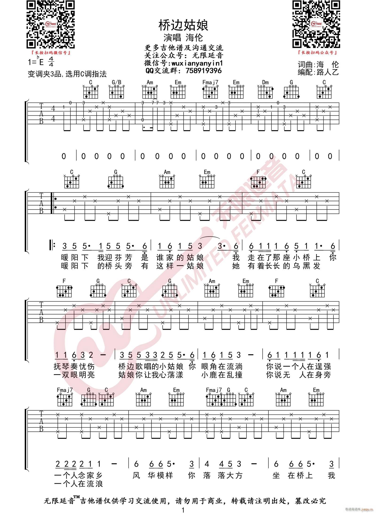 ��߅���� C�{ԭ�澎��(�����V)1