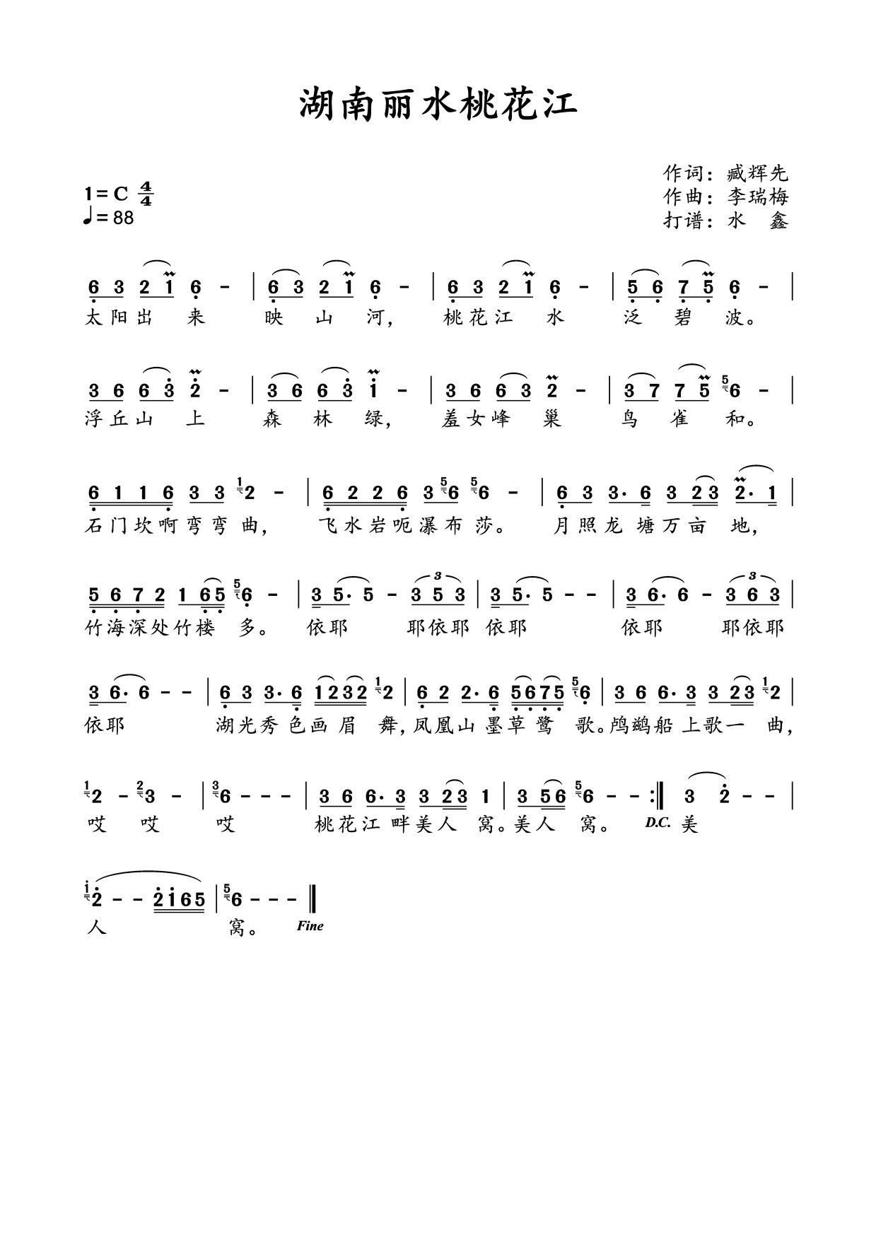 �n�����һ���(���ָ��V)1