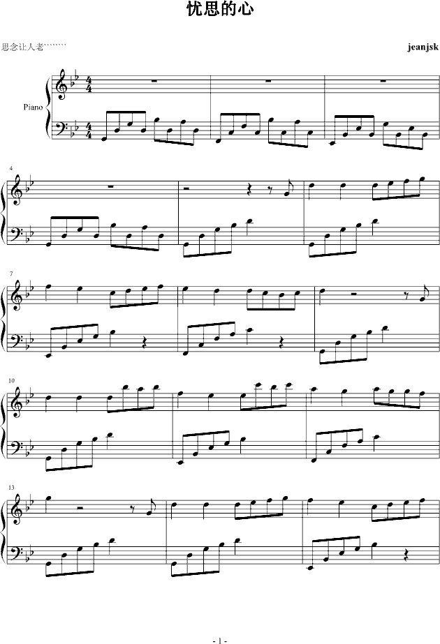 �n(y��u)˼����(����V)1