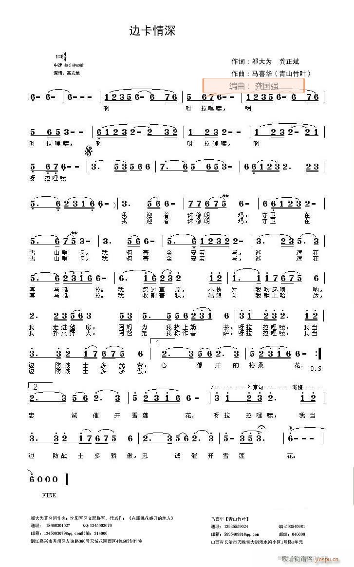 ߅������(���ָ��V)1