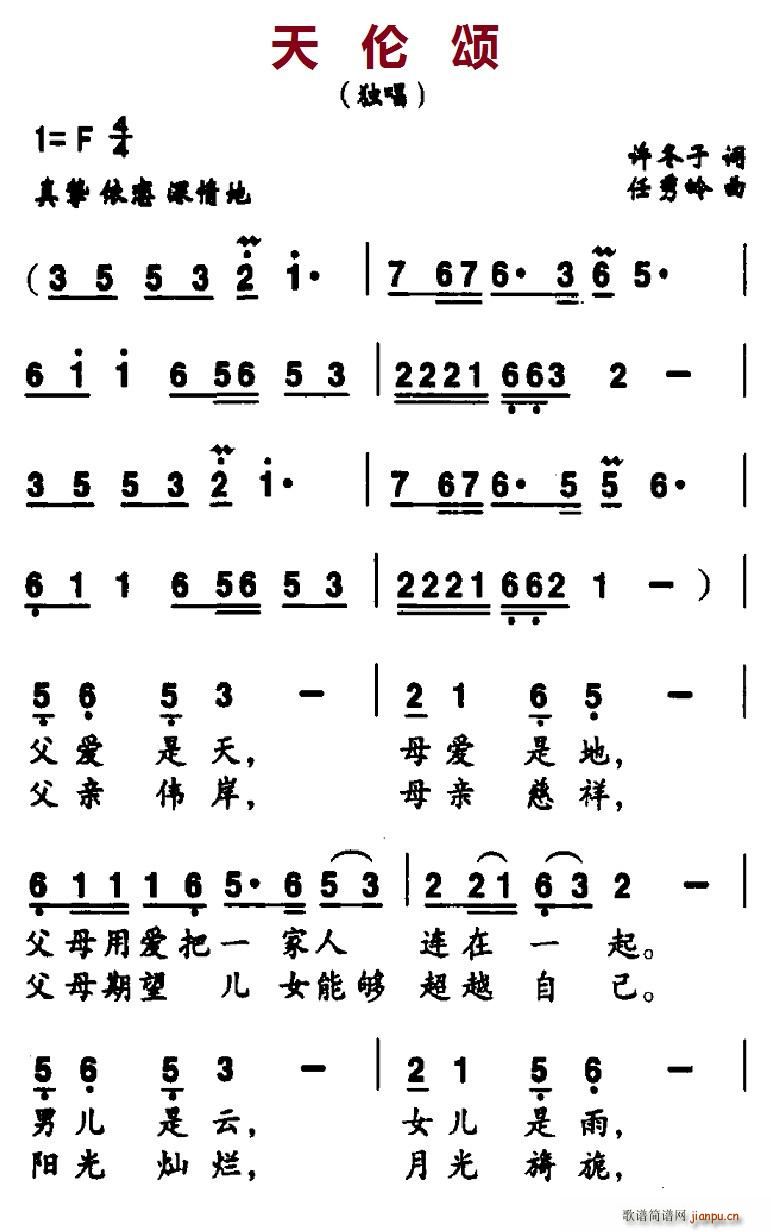 �삐�(���ָ��V)1