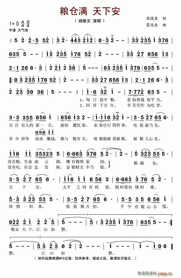 �Z�}�M(m��n)(���ָ��V)1