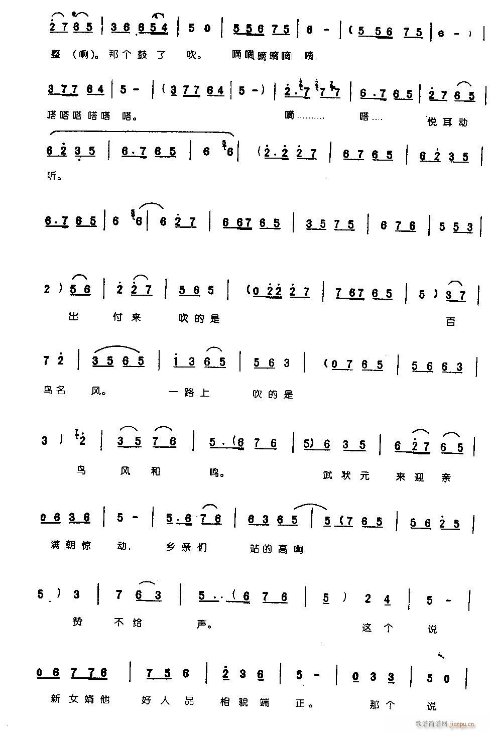 ���T(m��n)�����ڻ��I����(d��ng)0006ԥ��(ԥ�����V)3