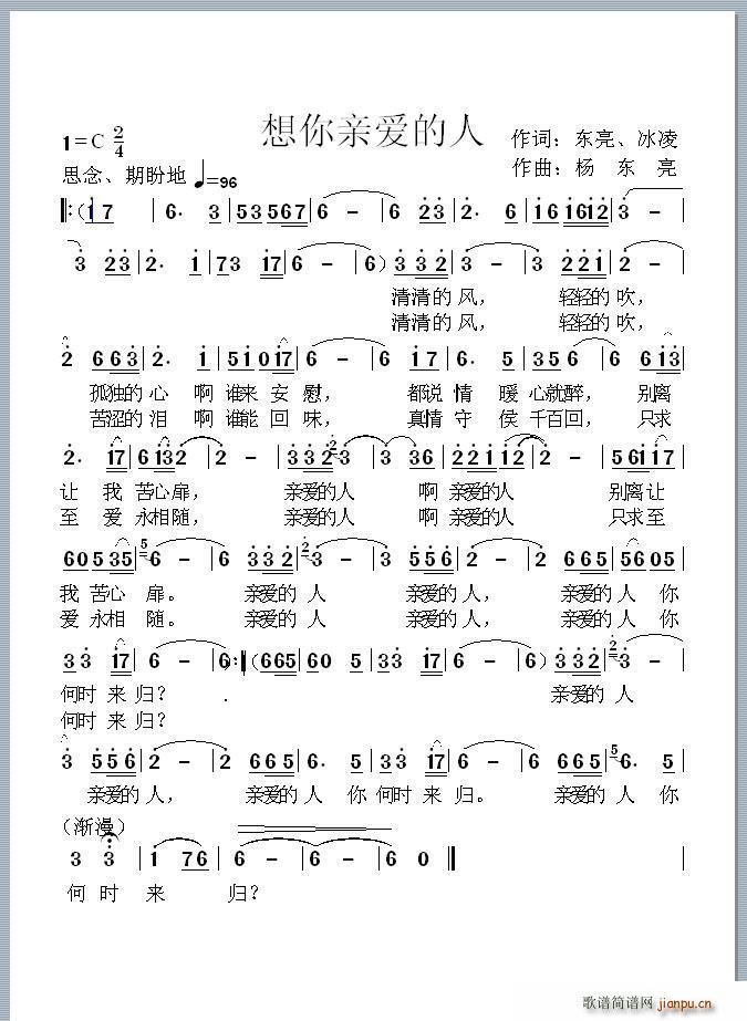 ���� �H��(��i)���� ���� ��|����Ʒ(ʮ�ּ�����)1