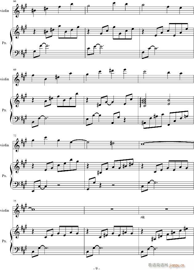 ��֮��(����V)9