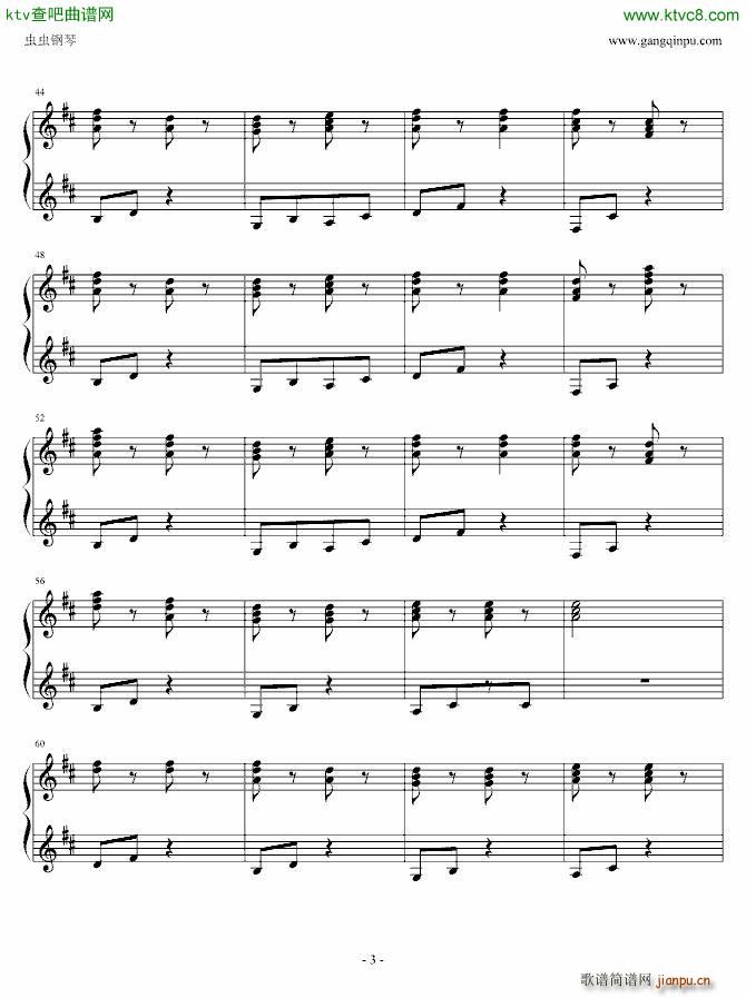 perhaps love ���� (t��ng)Ŷ(����V)3