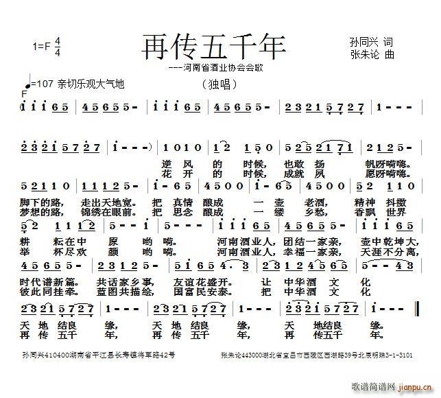 �ق���ǧ��(���ָ��V)1