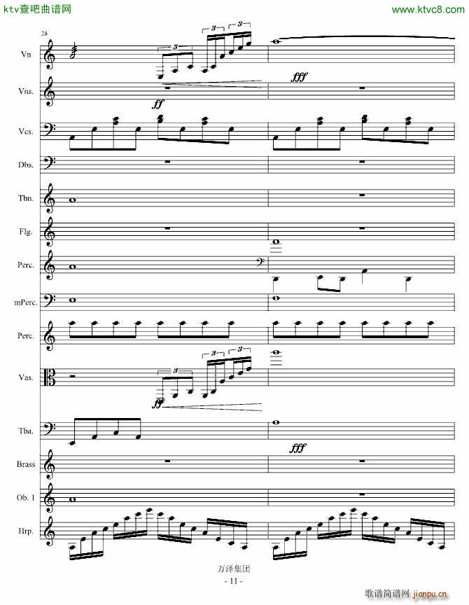 ���㽻�Ԋ(sh��)������(����V)11