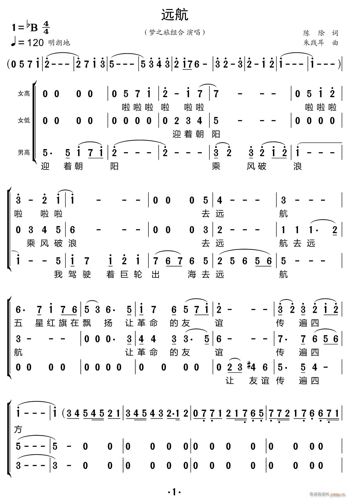 �h�� ���س�(���ָ��V)1