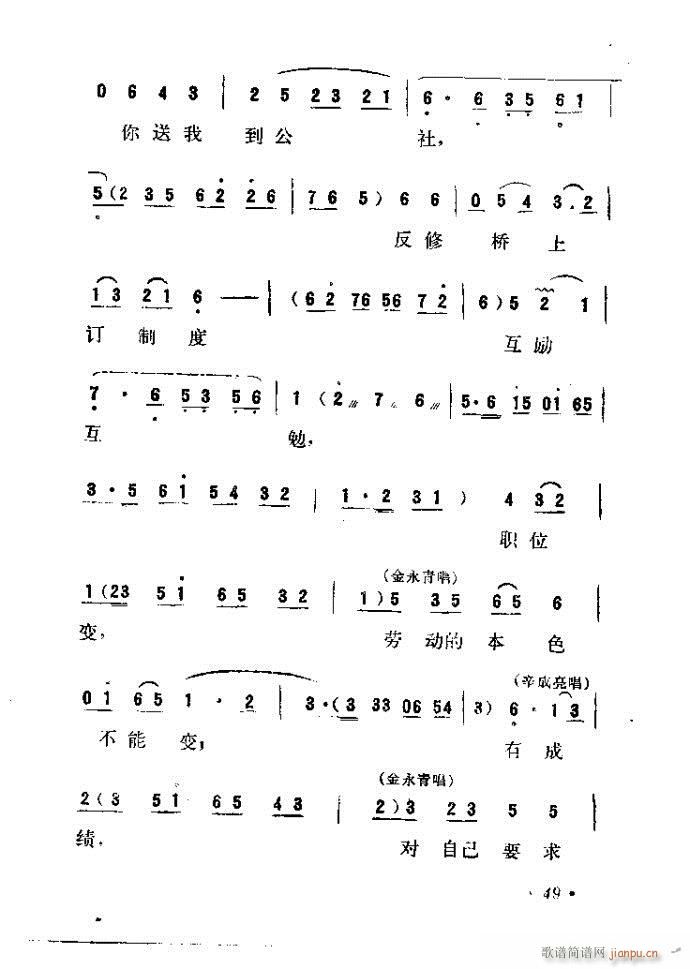 �΄� �������P(���ָ��V)55