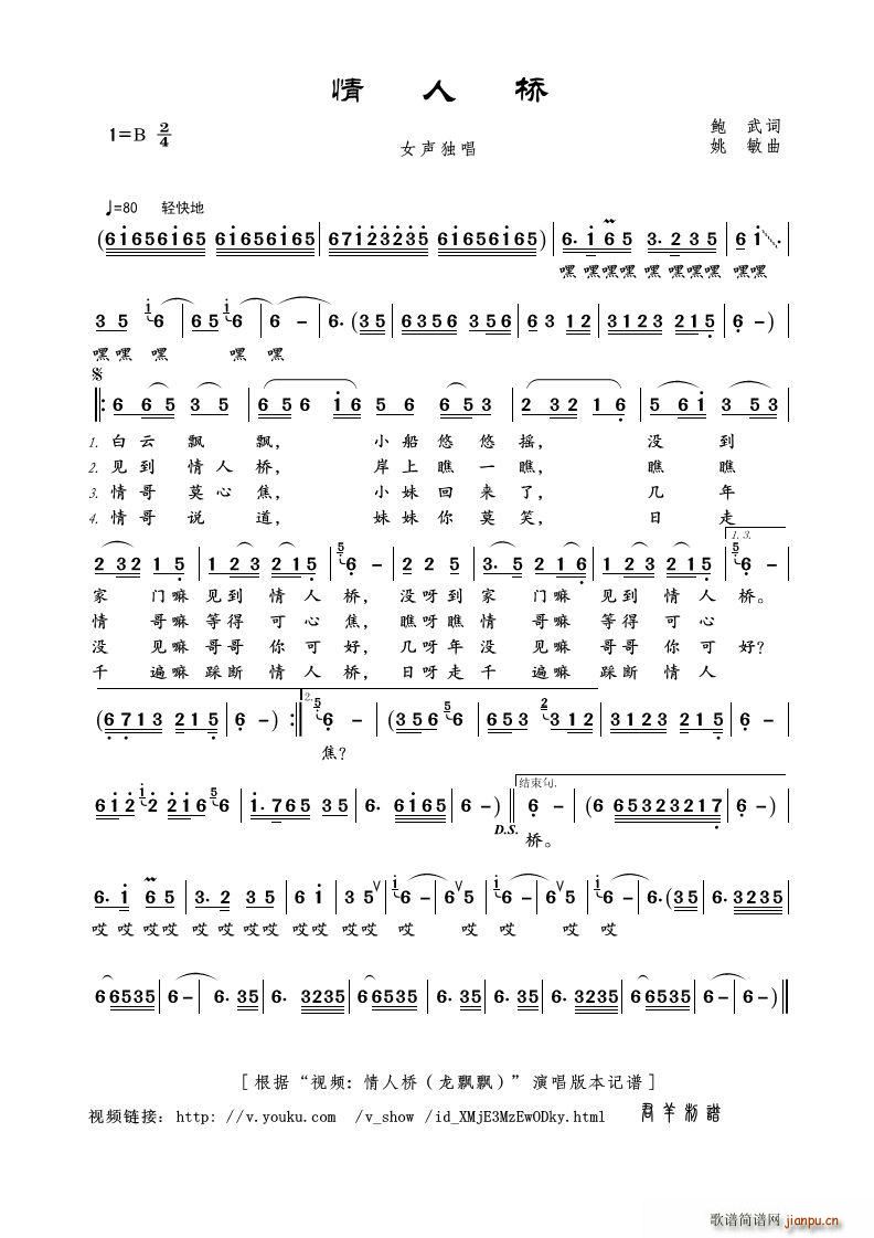 ���˘� Ů����(���ָ��V)1