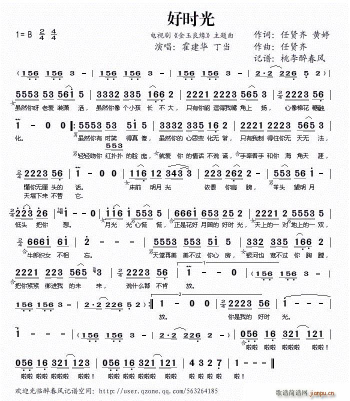 �Õr(sh��)�� �ҕ�� �������� ���}��(ʮ�ּ�����)1