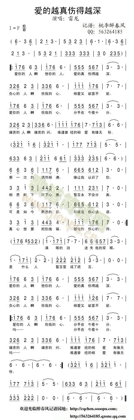 ��(��i)��Խ�����Խ��(���ָ��V)1