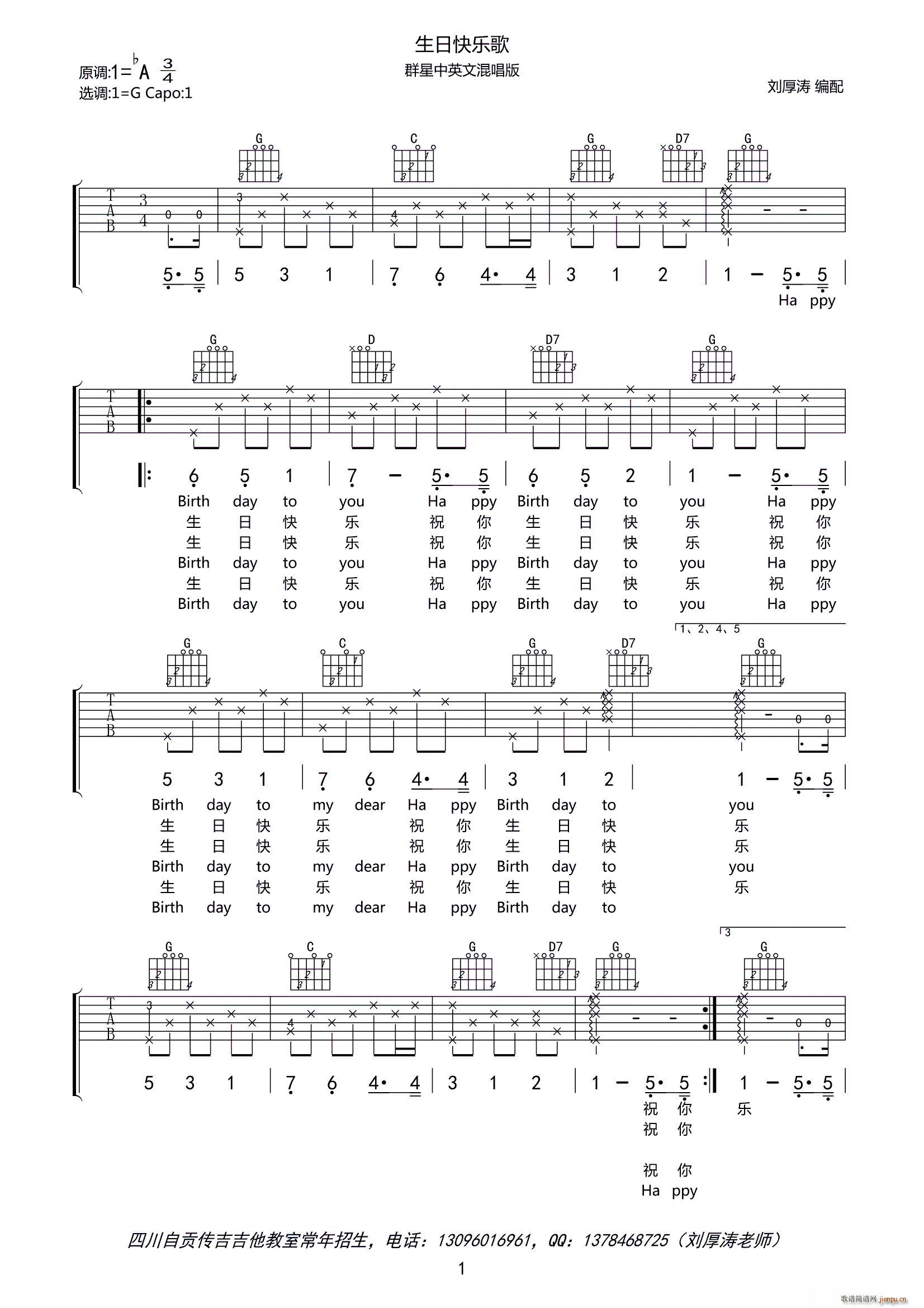 ���տ옷(l�� )�� ��Ӣ�Č��� ���� ����������(�����V)1