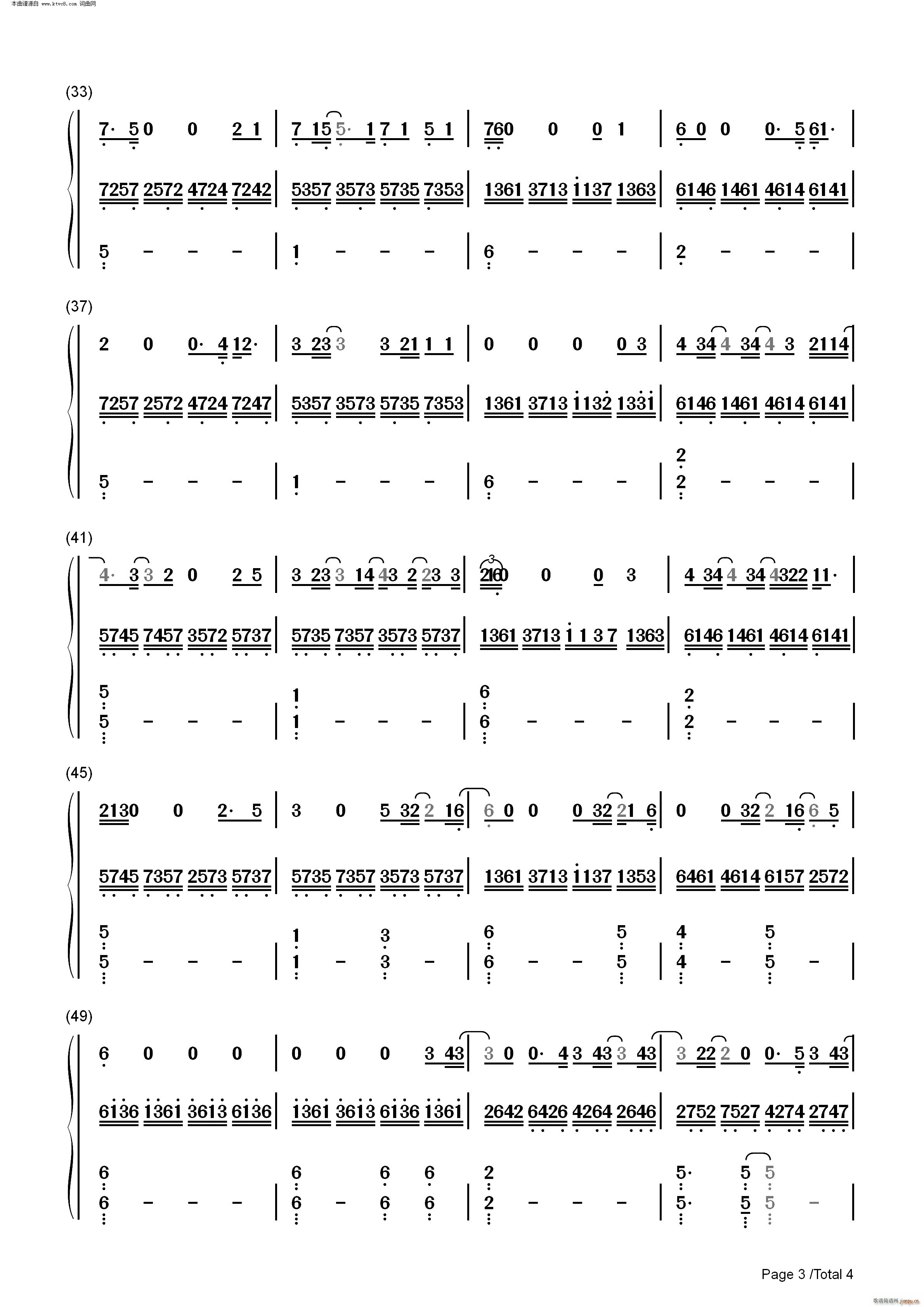 Break My Heart Again(����V)13