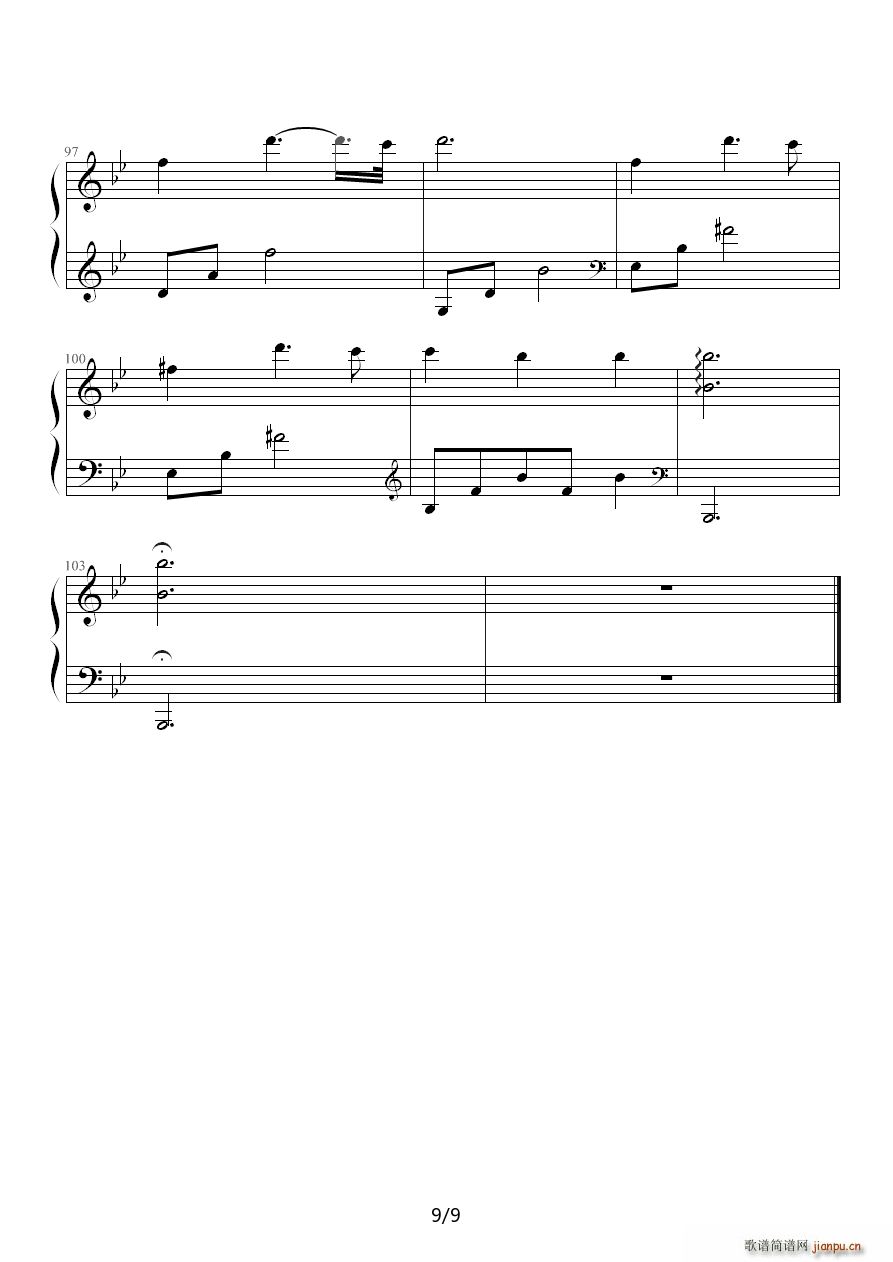 leaves on the seine ��B�{(����V)9