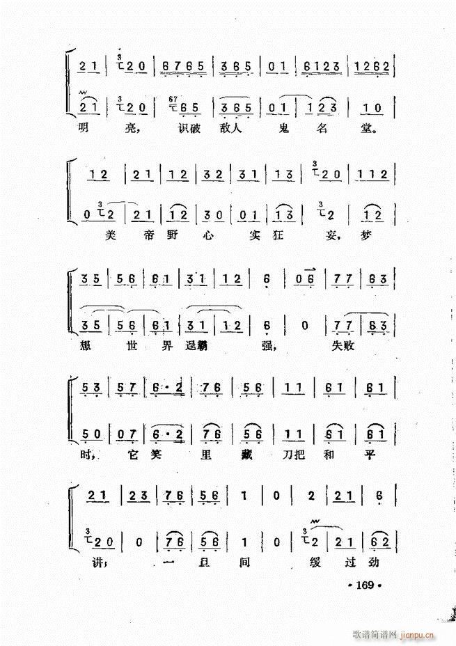 ��������121 180(ʮ�ּ�����)49