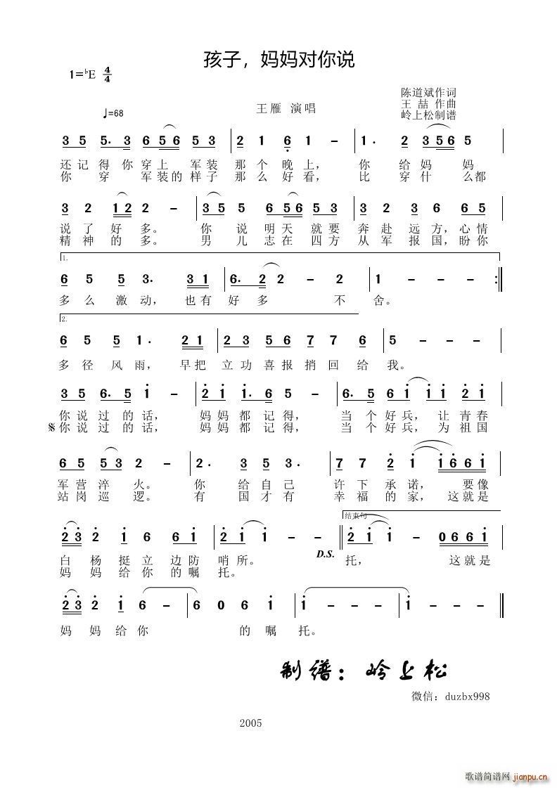 ���� ���������f(shu��)(���ָ��V)1