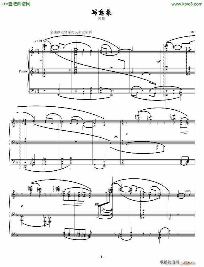 ��(xi��)�⼯(����V)17