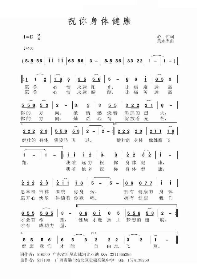 ף�����w����(���ָ��V)1