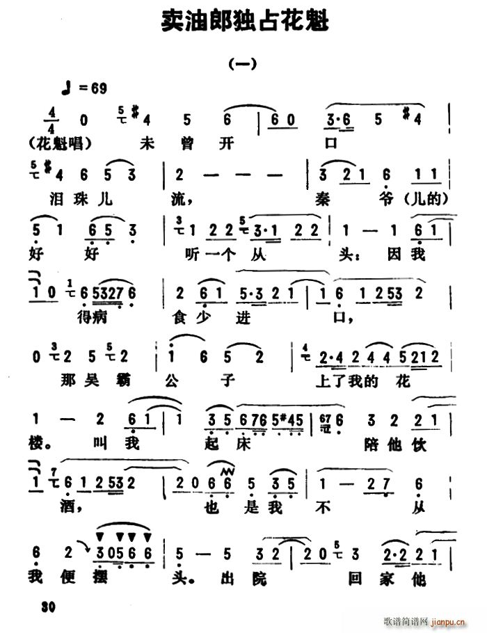 ���_(k��i)����ǻ�x �u(m��i)���ɪ�ռ���� һ(ʮ�ּ�����)1