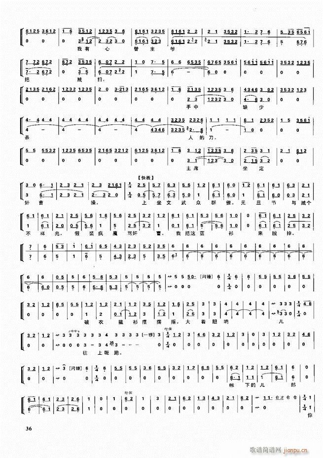 ������������ ��ǻ ���V ����Ŀ�ǰ��1 60(�������V)46