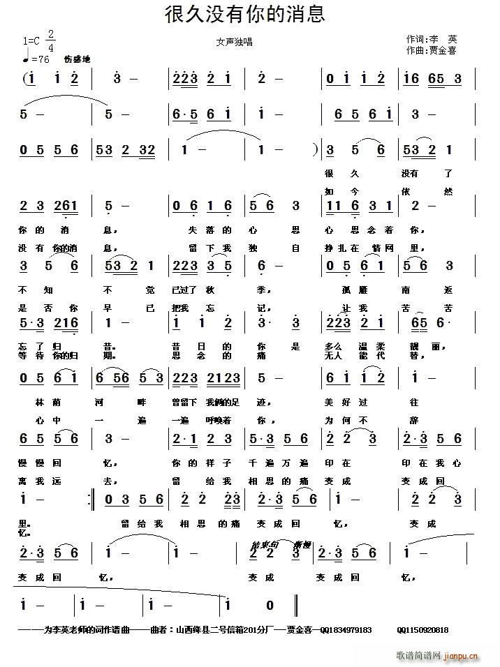 �ܾÛ](m��i)�������Ϣ(���ָ��V)1