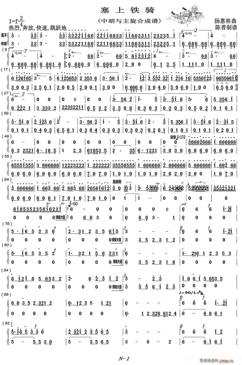 �����F�T �к��c���������ϳ��V(�Ѻ��V)1