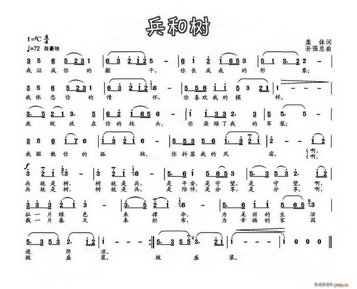 ���͘�(sh��)(���ָ��V)1