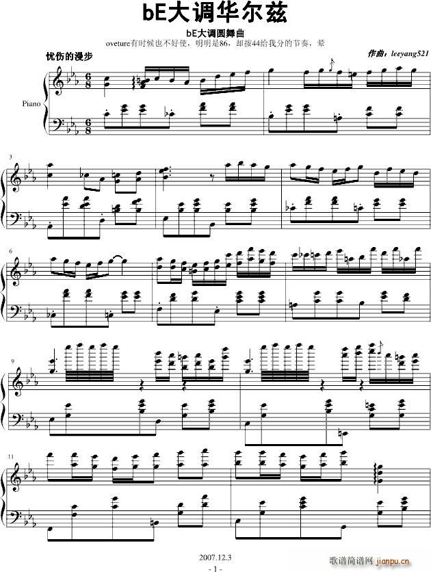 ���쪚���A��Ɲ(����V)1