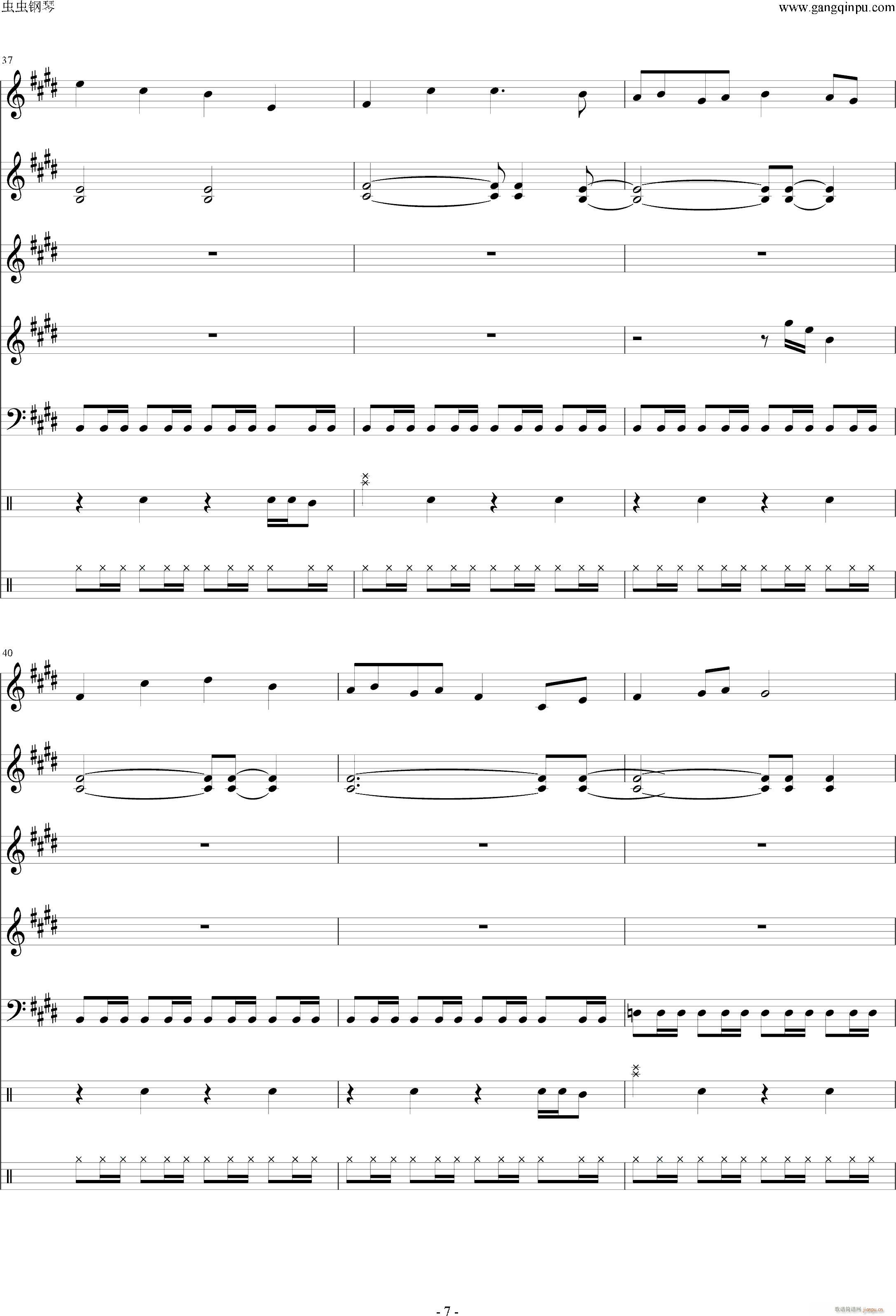 �S���ʥ��(����V)7