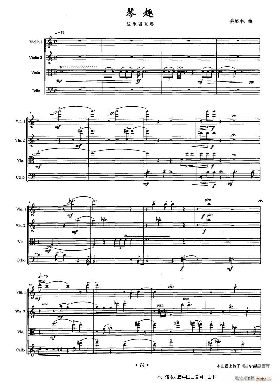 ��Ȥ �Ҙ�(l�� )������(���V)1