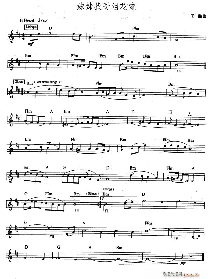 �����Ҹ�I���� ��ʿ��(l�� )��(������V)1