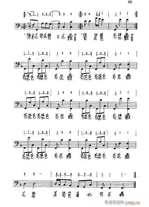 ���ٌ�(sh��)�ý̳�41-60(ʮ�ּ�����)15