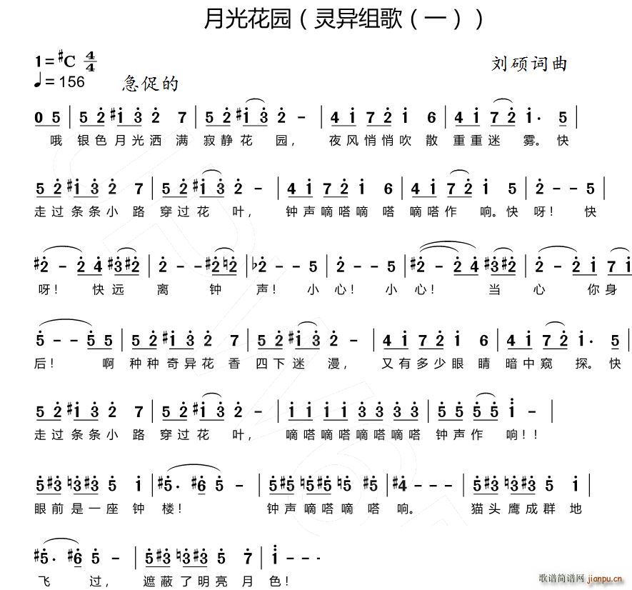 �¹⻨�@ �`���M�� һ(ʮ�ּ�����)1