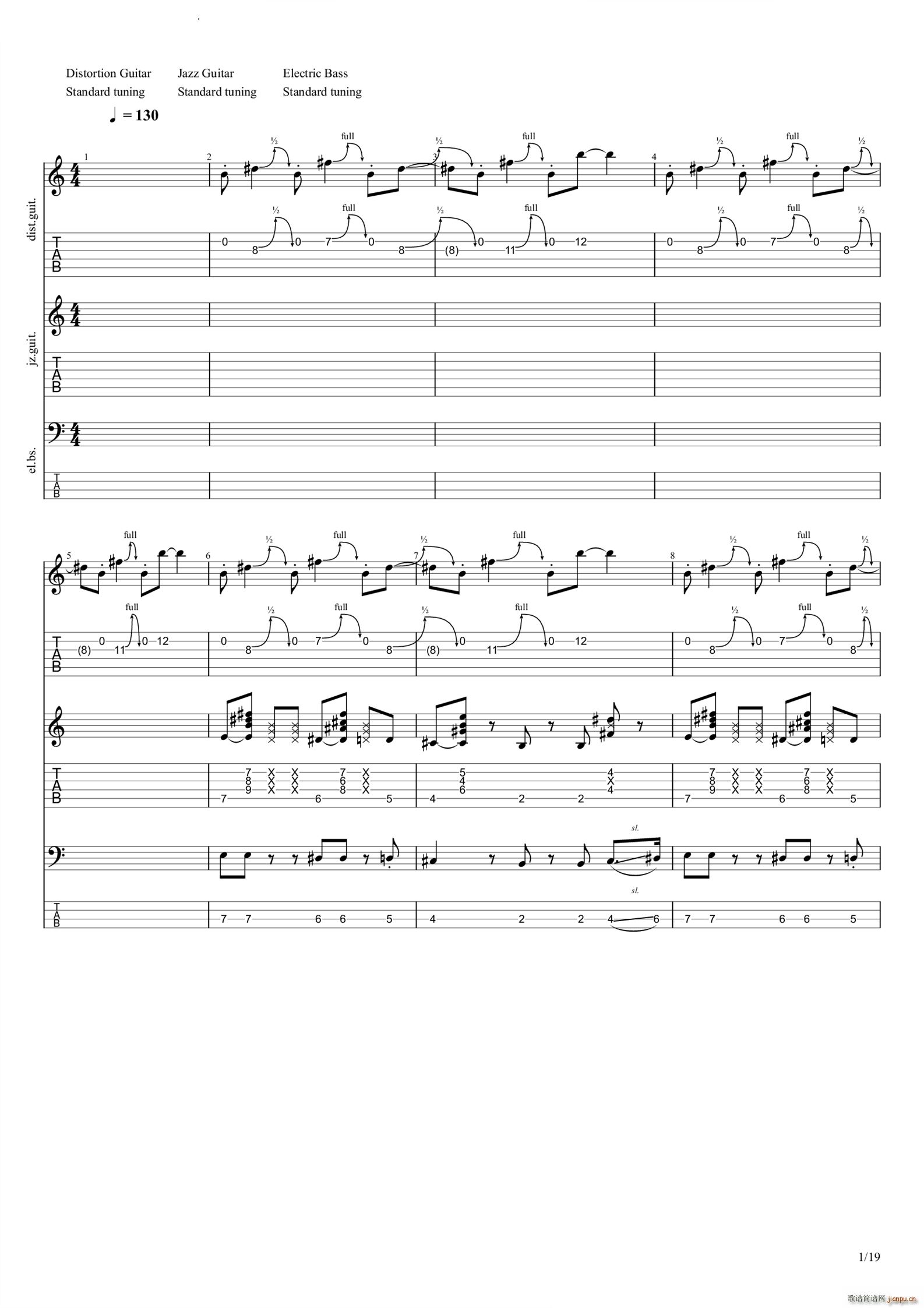 ����ʤ���ƥ�(�����V)1