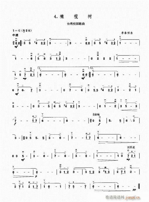 26-49(�����V)16