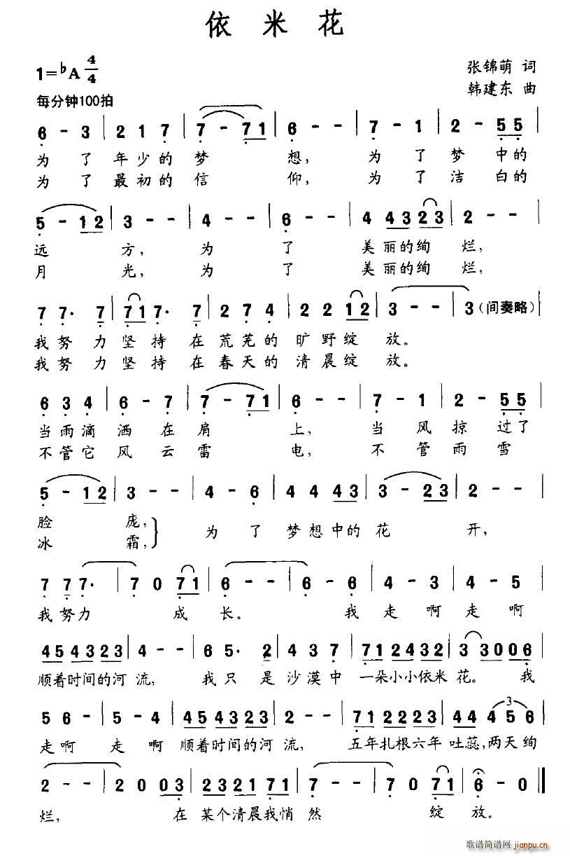 ���׻�(���ָ��V)1