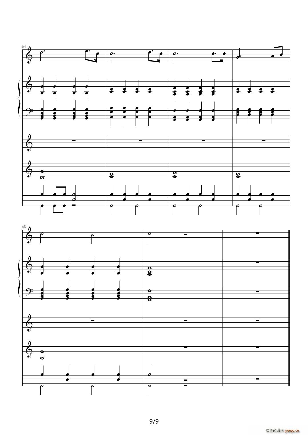 ҹ�o C�{(����V)9