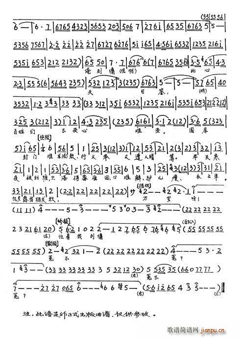 �������_� ��3�� ������ �҄����m�f(shu��)�������@(ʮ�ּ�����)3