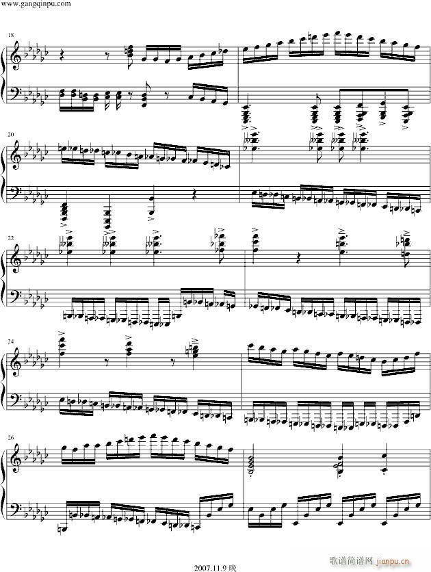 ��ŭ������(����V)3